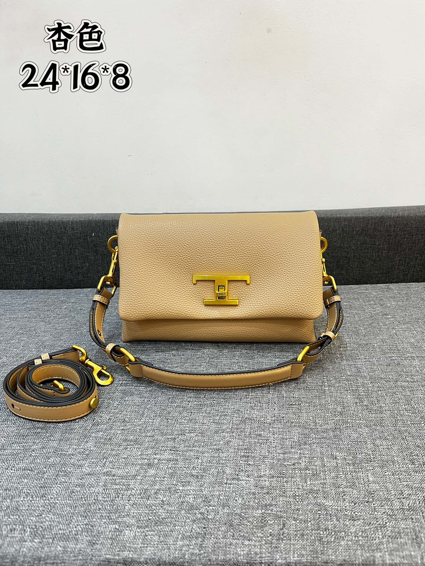 Bottega Veneta BV bag 34
